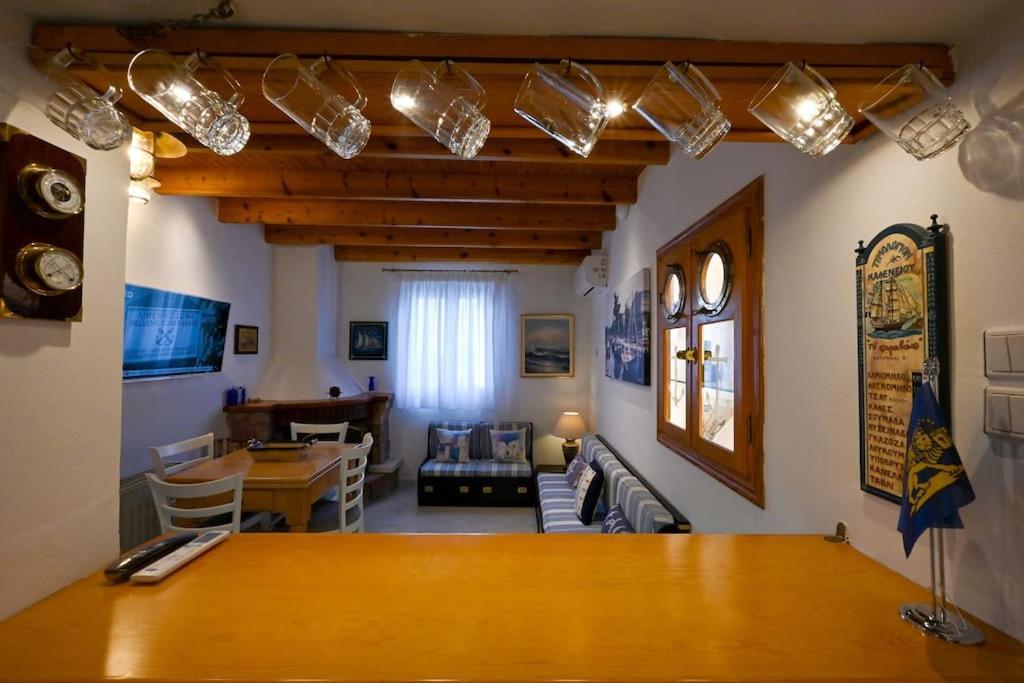 Holiday home Navigats Traditional House Village