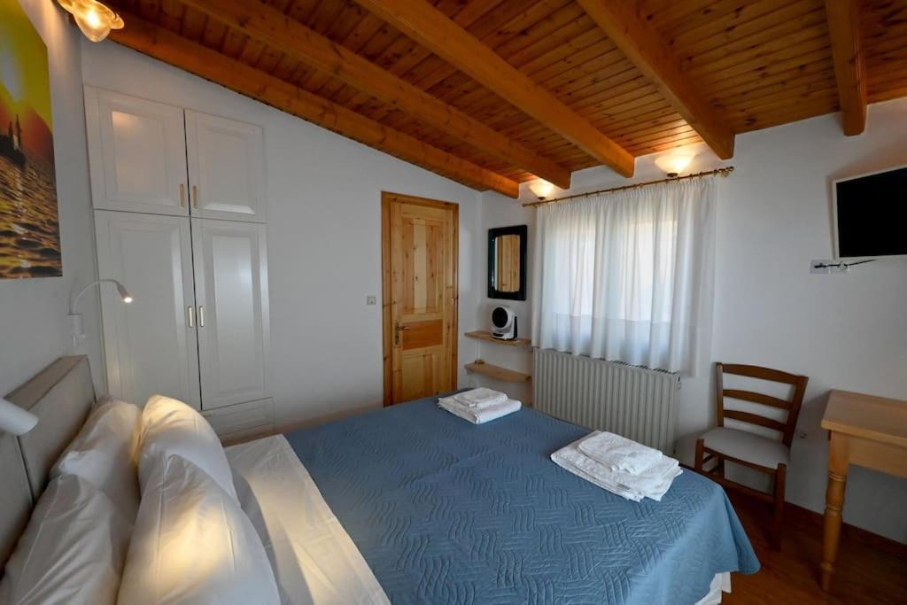 Holiday home Navigats Traditional House Village