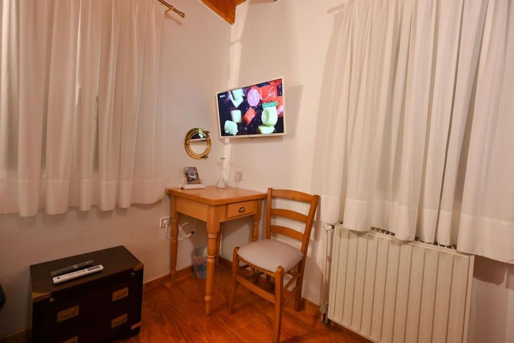 Navigats Traditional House Village Holiday home