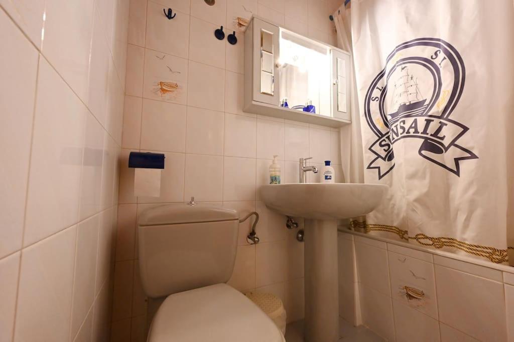 Holiday home Navigats Traditional House Village *